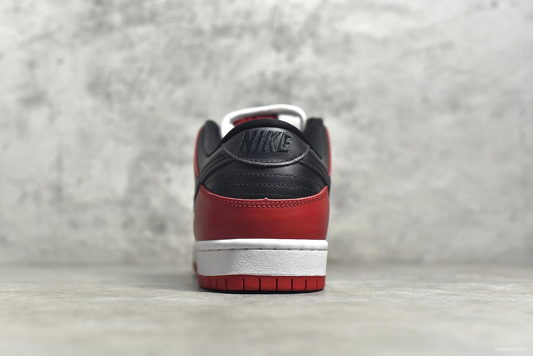 Nike SB Dunk Low Pro “Chicago”