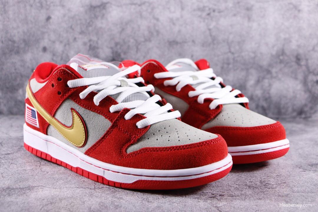 Nike SB Dunk Low Nasty Boys