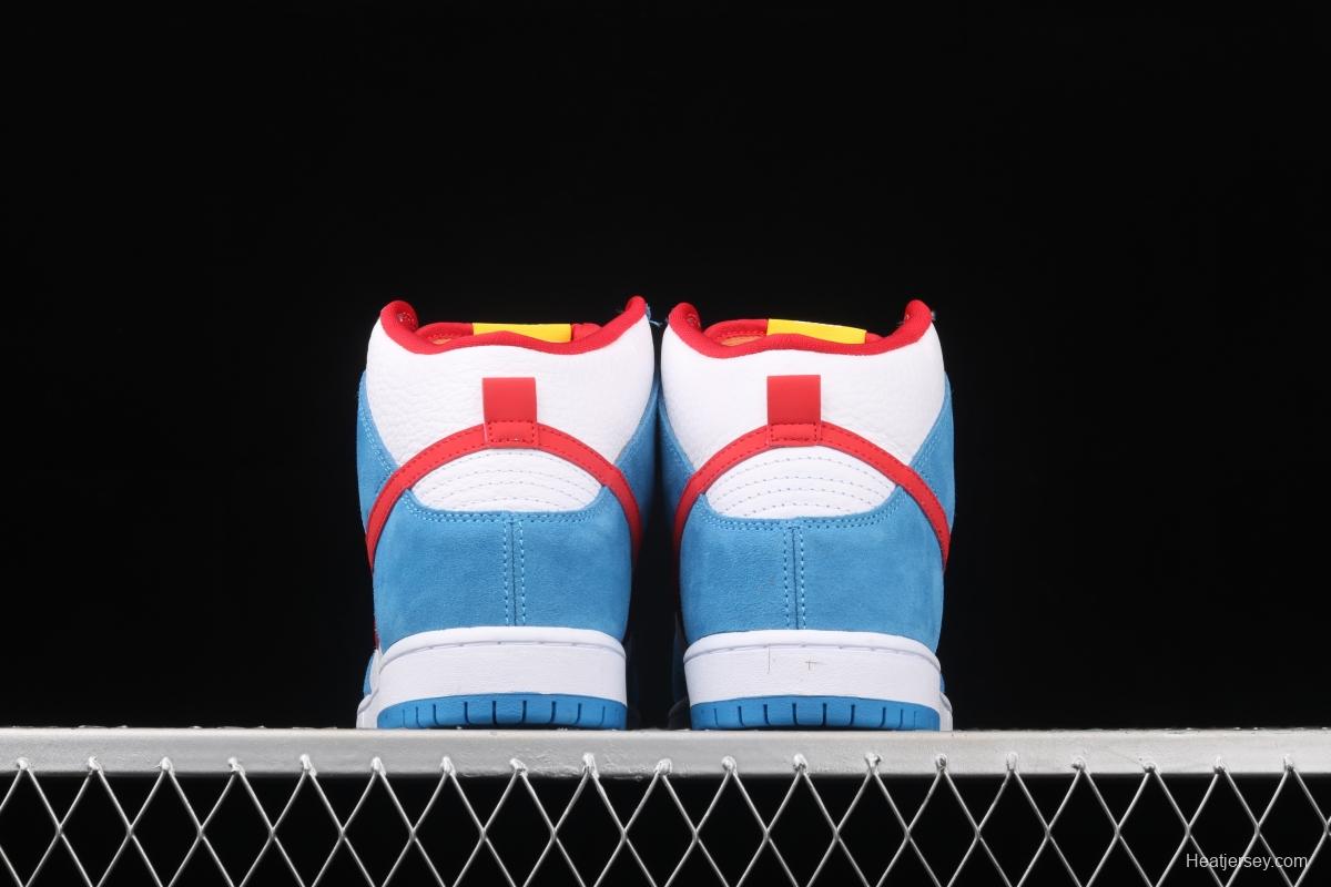 NIKE SB DUNK High Doraemon robot cat theme color matching CI2692-400