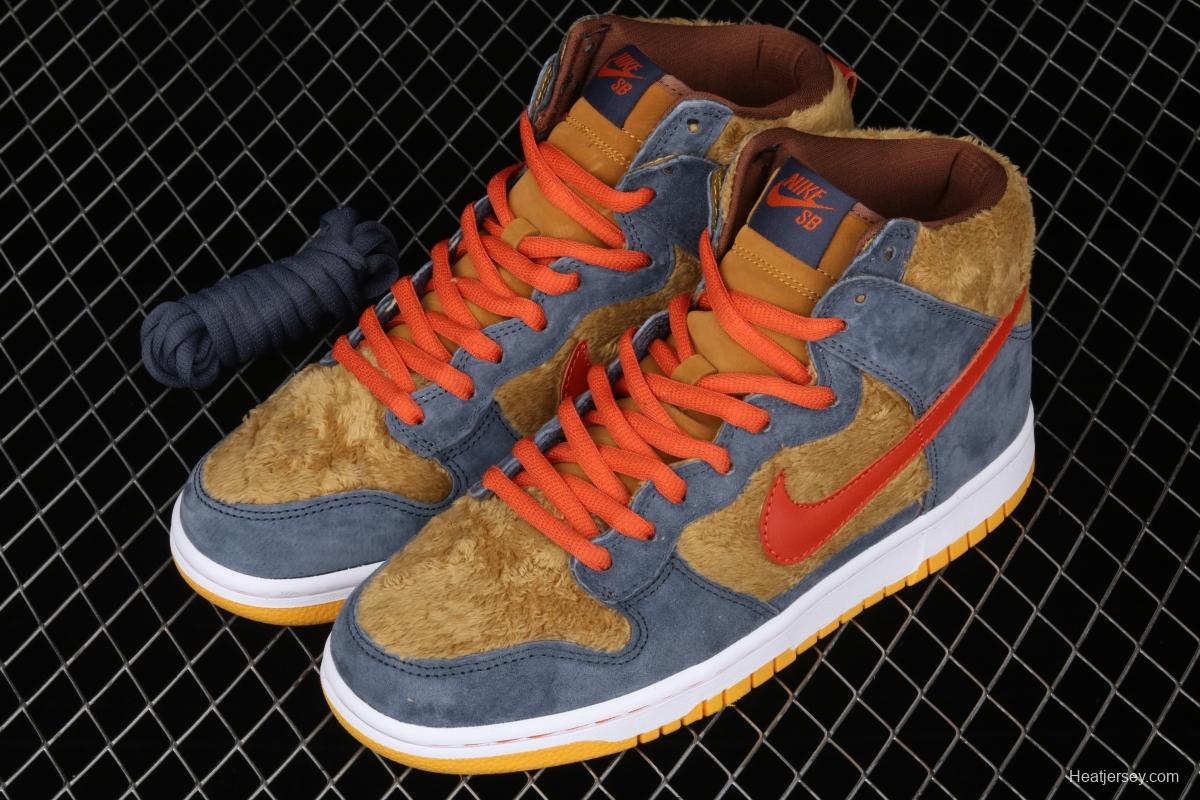 NIKE SB DUNK High Trd SB buckle rebound fashion casual board shoes 313171-781,