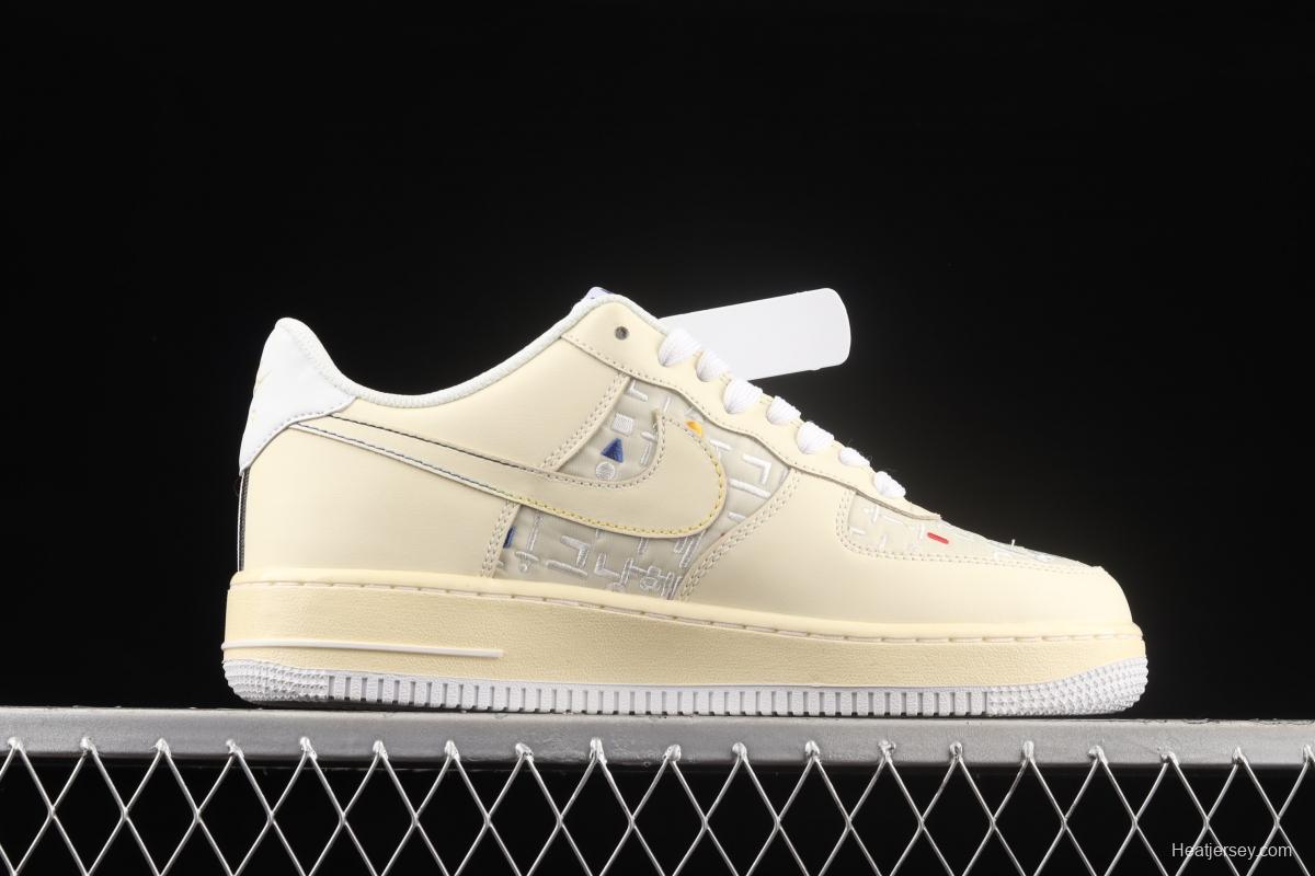 NIKE Air Force 11507 Low Korean embroidered low-top casual board shoes DO2701-715