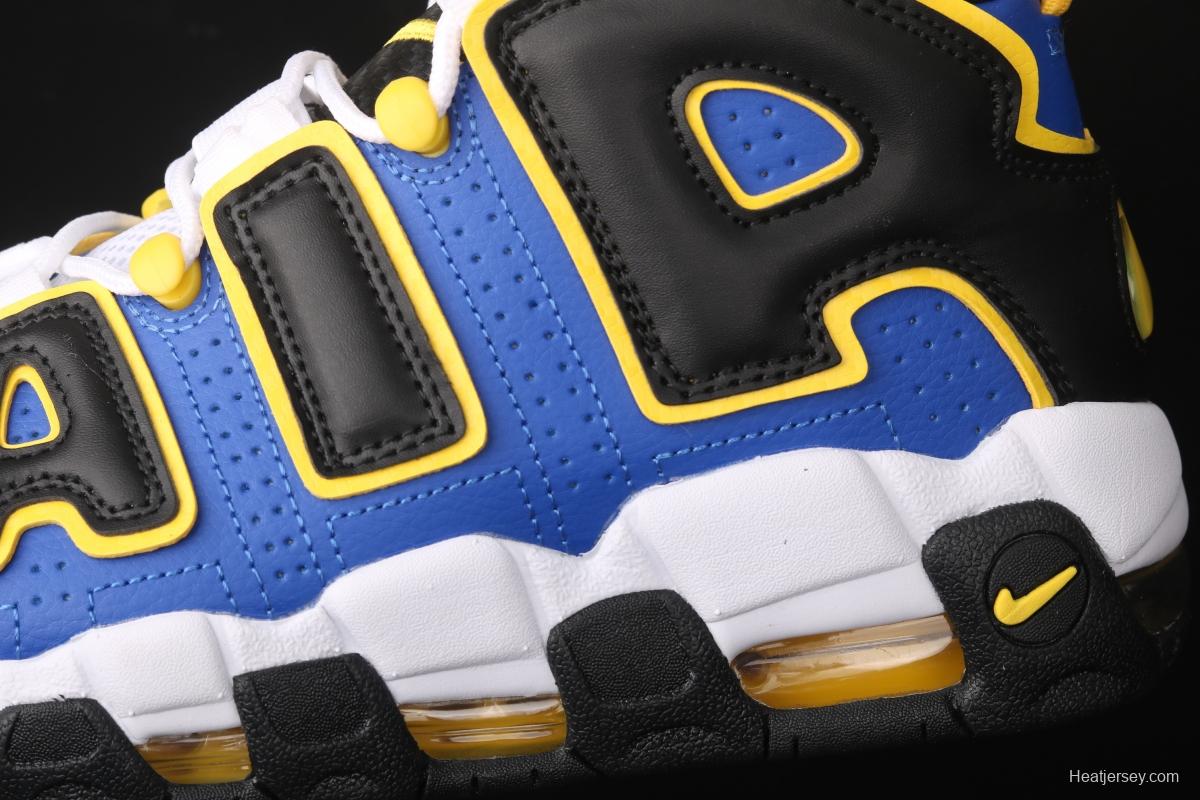 NIKE Air More Uptempo 96 Pippen original series classic high street leisure sports culture basketball shoes DC7300-400