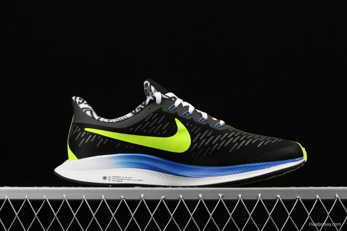 NIKE Air Zoom Pegasus 35 Turbo 2.0 net breathable running shoes CI0227-014