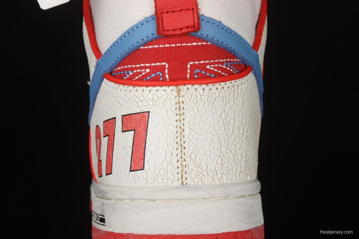 Magnus Walker x NIKE DUNK High Pro Decon QS [Porsche 911] White, blue and red high top casual skateboard shoes DH7683-100