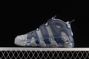 NIKE Air More Uptempo 96 QS Pippen original series classic high street leisure sports basketball shoes 921948-003