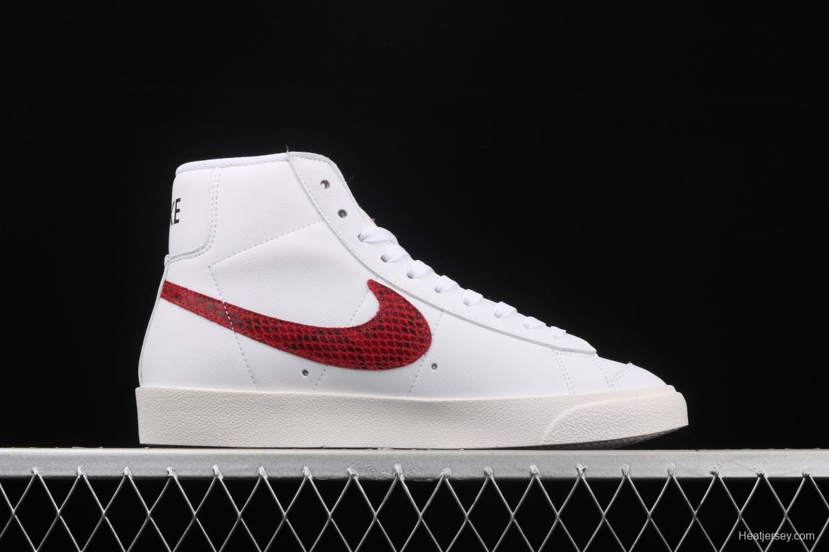 NIKE Blazer Mid'77 Vintage pioneer mandarin duck double hook retro high-top leisure board shoes CW7073-100