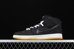 NIKE SB Zoom DUNK High PRO QS skateboard shoes with high uppers 305050-034