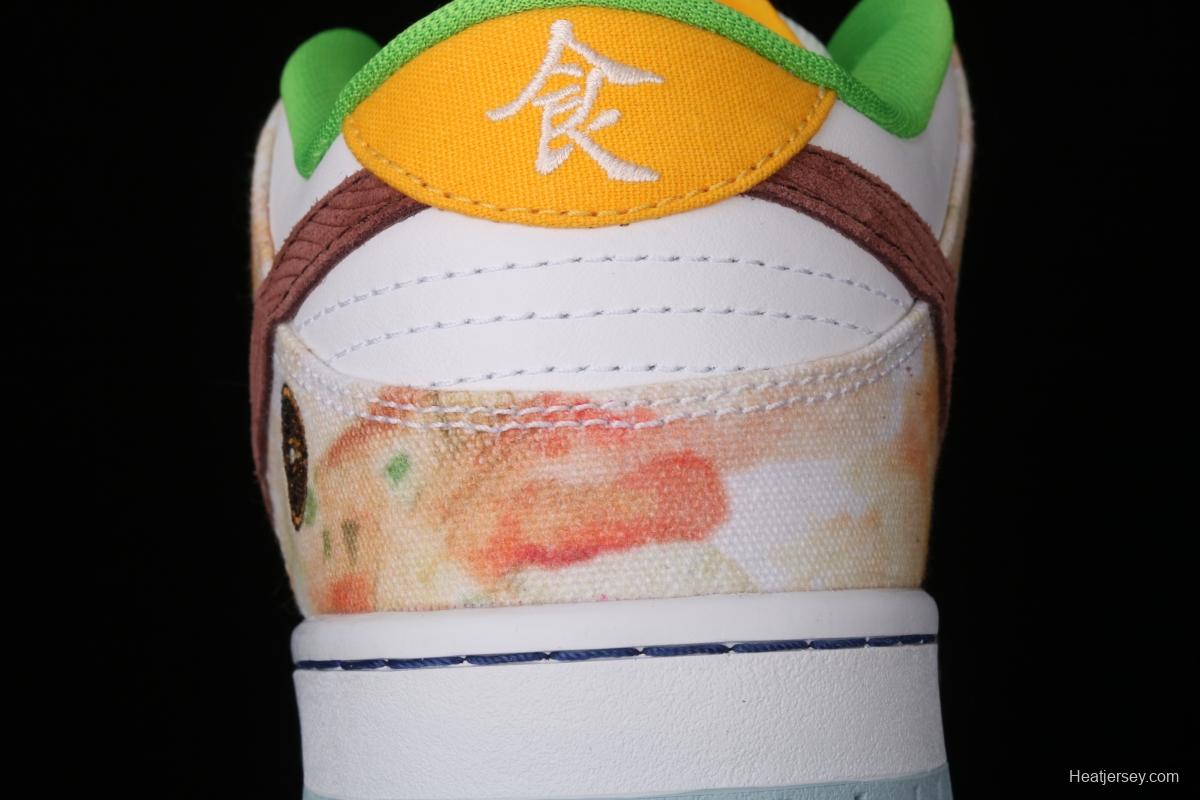 NIKE SB DUNK Low CNY joint style Chinese mandarin duck tie-dyed low-top skateboard shoes CV1628-800