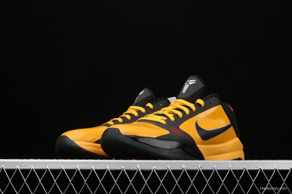 NIKE Zoom Kobe 5 Bruce Lee Kobe Bryant 5 Bruce Lee 2020 low-end sports basketball shoes 386429-701