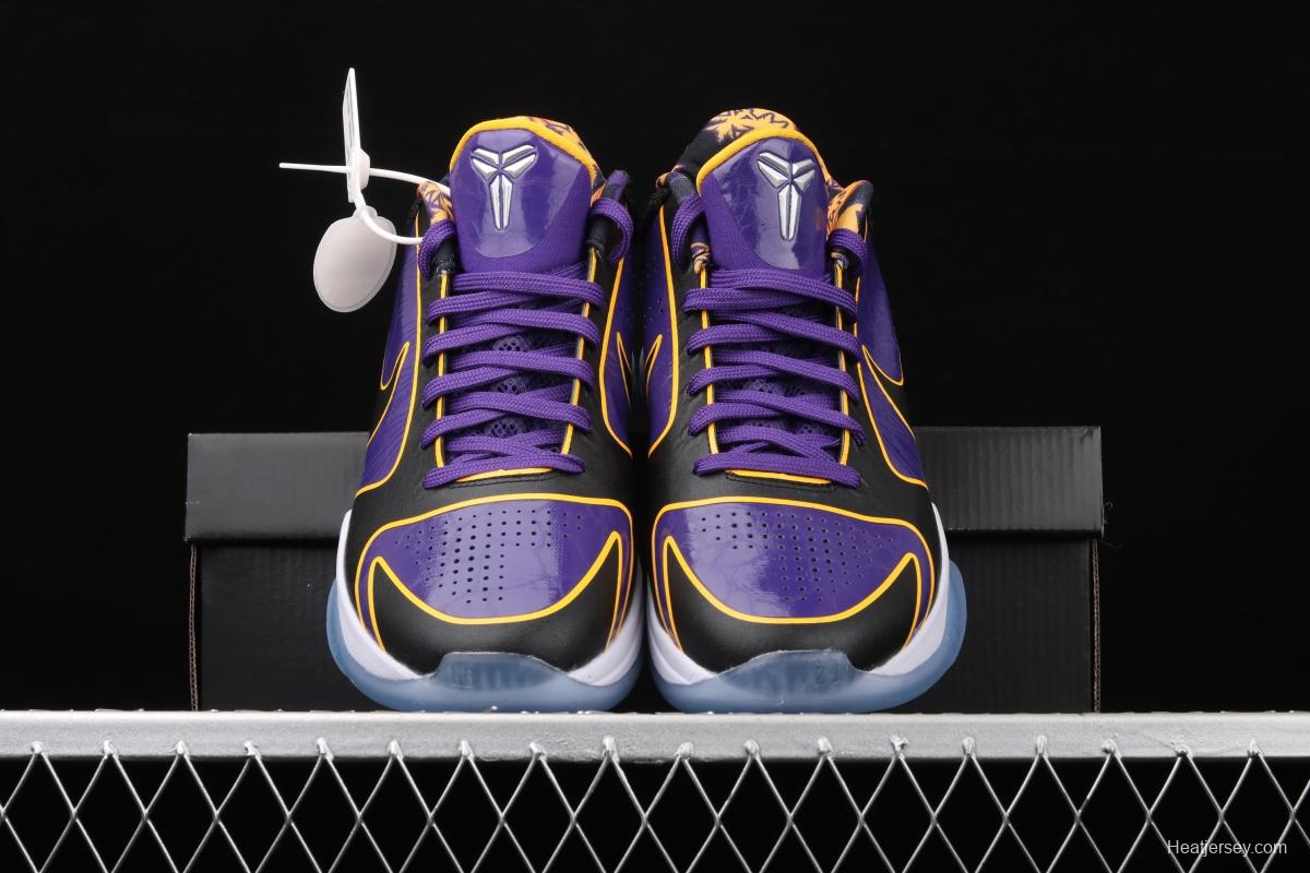 NIKE Zoom Kobe 5 Protro Lakers Kobe 5 Lakers limit low-end sports basketball shoes CD4991-500