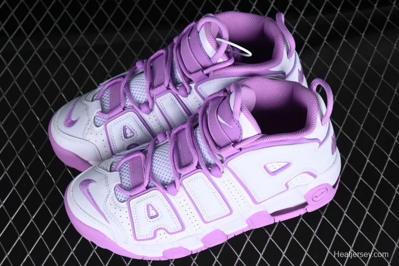 Nike Air More Uptempo 96 QS Basketball Shoes