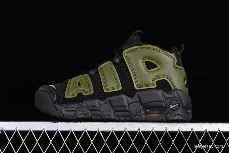 Nike Air More Uptempo 96 QS Basketball Shoes