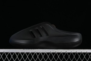Adidas Originals AdiFOM II Infinity Slides IG6969 Sci-Fi Mule Style Sports Sandals