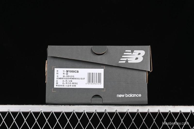 New Balance 1000 Series Retro Dad Style Low-Top Casual Running Shoes - M1000CB