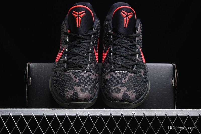 Nike Kobe VI Protro 6 Men's Performance Basketball Shoes - FQ3546-001
