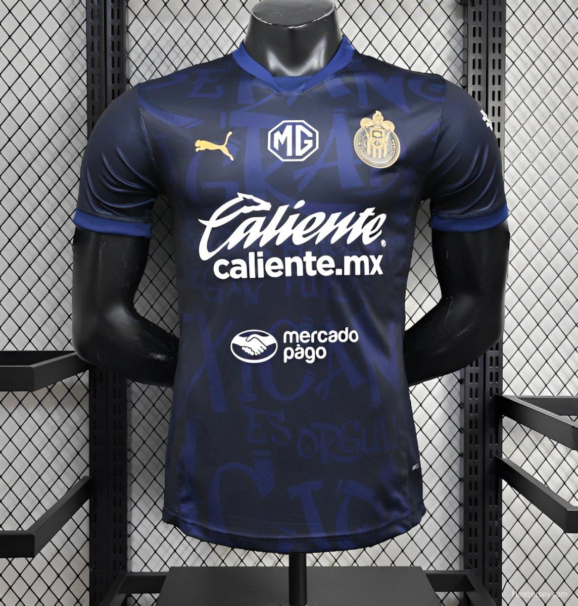 25/26 Player Version Monterrey Third Jersey