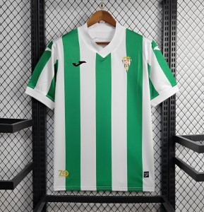 24/25 Cordoba Home Jersey